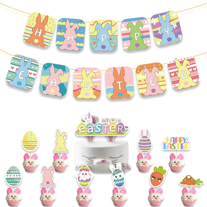 Happy Easter Party Set