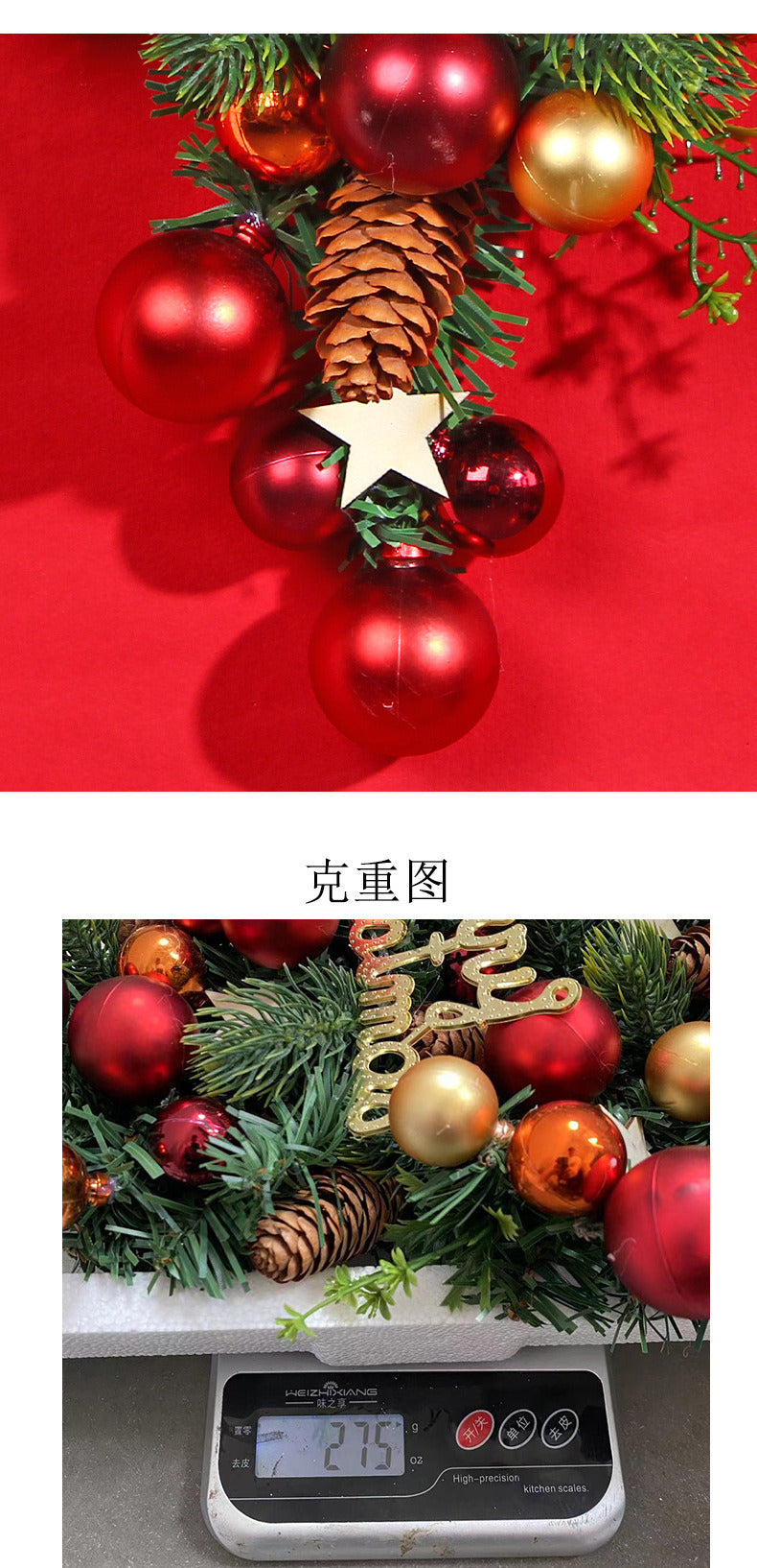 Upside Down Christmas Tree Decoration